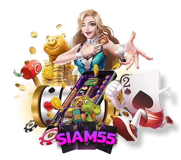 รีวิวค่ายเกมยอดฮิตใน SIAM55 วิธีเลือกเกมสล็อตให้เหมาะกับทุนและเทคนิคการทำเงิน