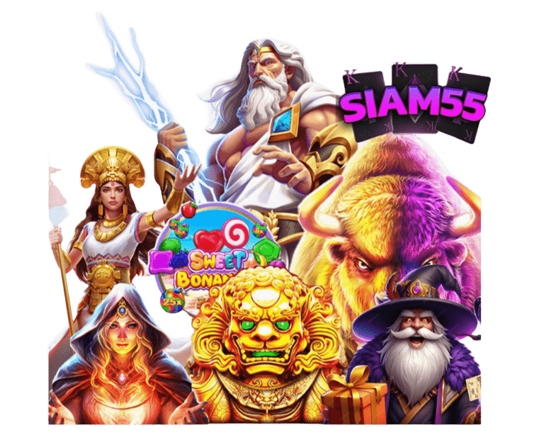 SIAM55 ยูสเซอร์ในการเล่น แนะนำแนวทางใช้งานบัญชีให้ปลอดภัย ทำตามเงื่อนไขเว็บอย่างถูกต้อง