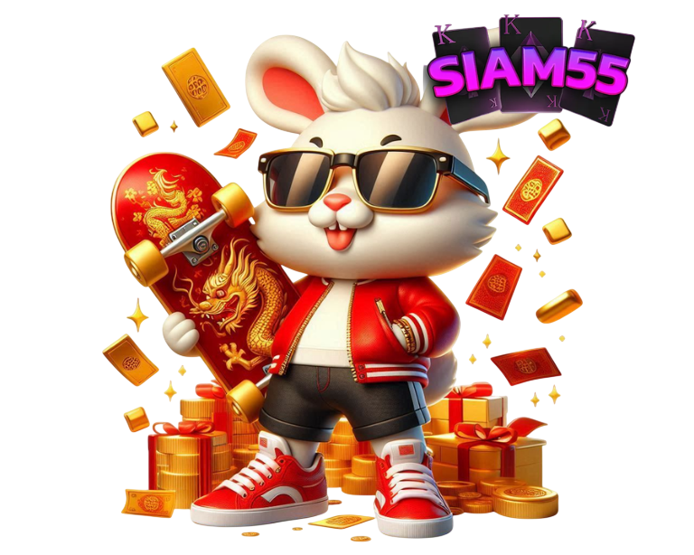 SIAM55 สล็อตกระต่ายเศรษฐี แจกโบนัส แจ็คพอตแตกง่าย