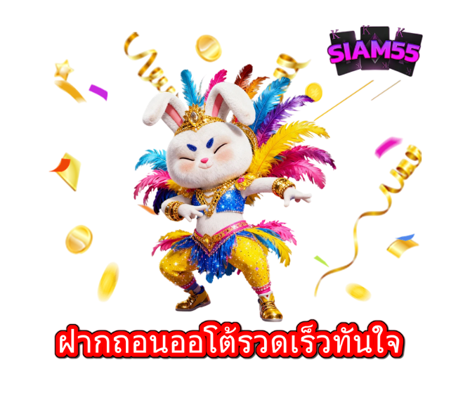 พ่อมดการ์ตูนถือไม้เท้า ยืนหน้าวงแหวนเหรียญทอง พื้นหลังโทนม่วงสไตล์คาสิโน